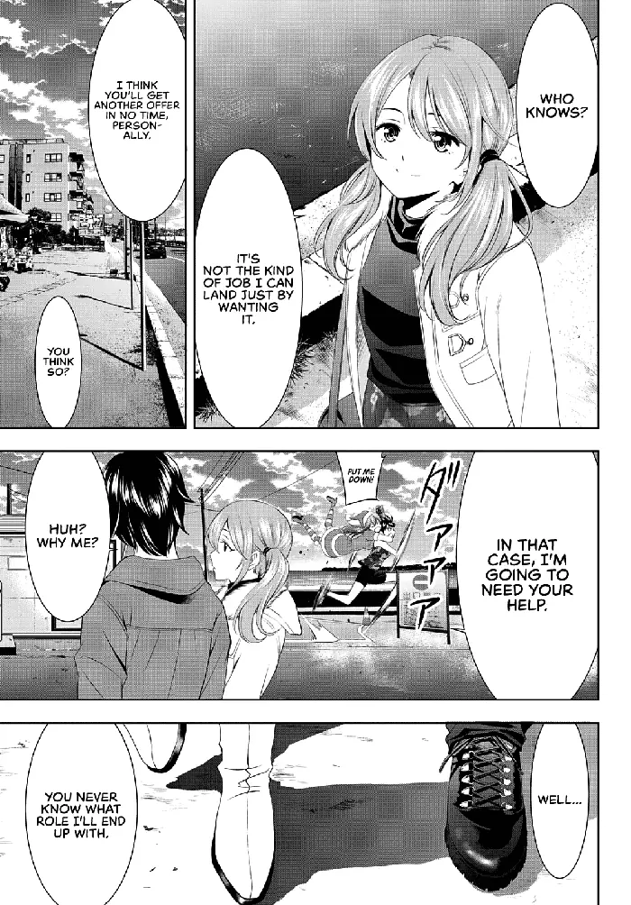 Megami no Cafe Terrace Chapter 73 image 18_optimized